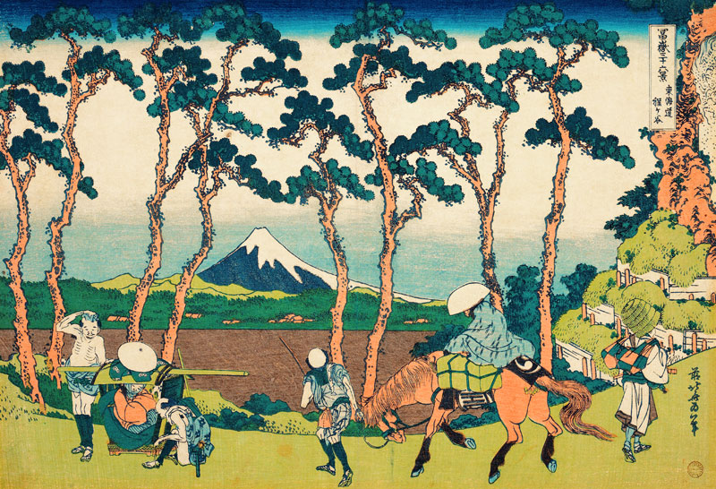 Hodogaya on the Tokaido (from a Series "36 Views of Mount Fuji") from Katsushika Hokusai