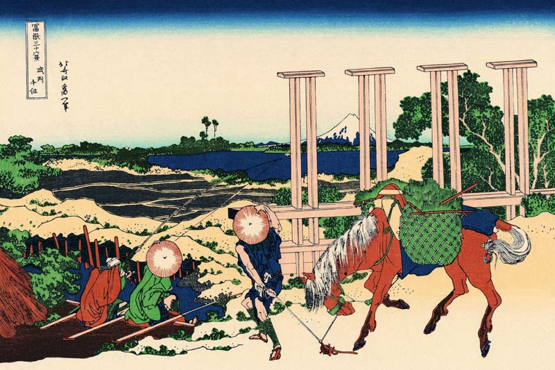 Senju In Musashi Province from Katsushika Hokusai