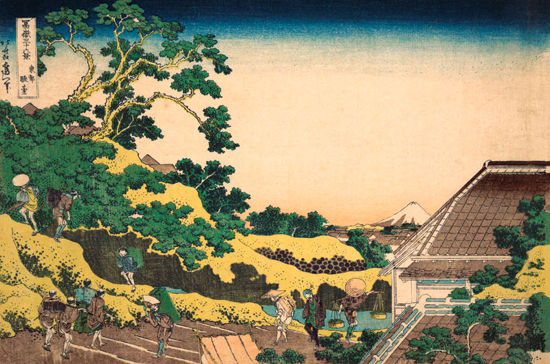 Sundai in Edo (from a Series "36 Views of Mount Fuji") from Katsushika Hokusai