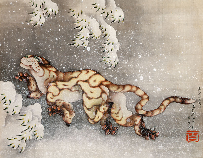 Tiger in a snowstorm from Katsushika Hokusai
