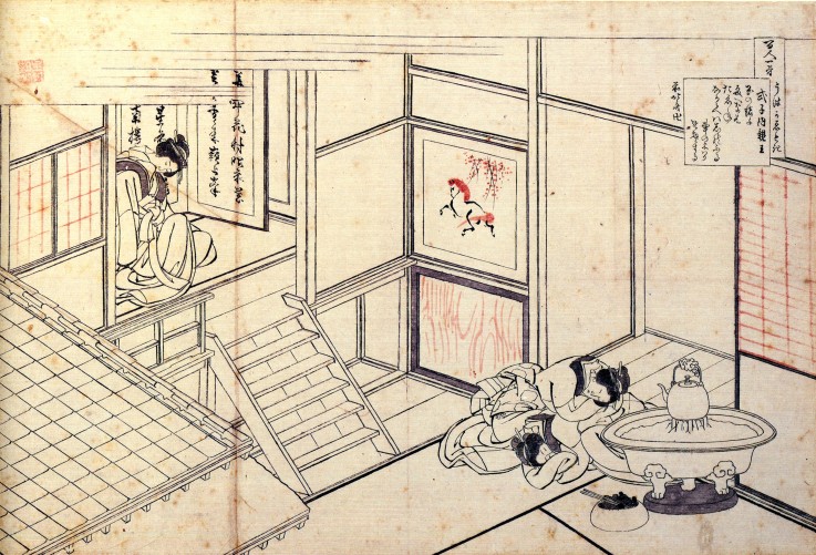 From the series "Hundred Poems by One Hundred Poets": Shikishi Naishinno from Katsushika Hokusai