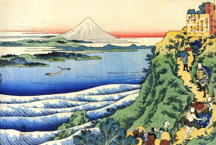 From the series "Hundred Poems by One Hundred Poets": Yamabe no Akahito from Katsushika Hokusai