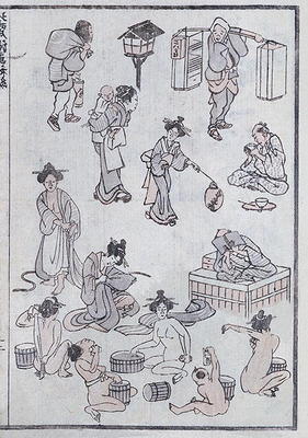 Daily life gestures, from a Manga (colour woodblock print) from Katsushika Hokusai