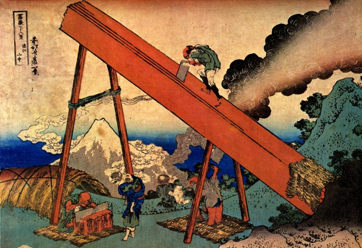 The Fuji from the mountains of Totomi (from a Series "36 Views of Mount Fuji") from Katsushika Hokusai
