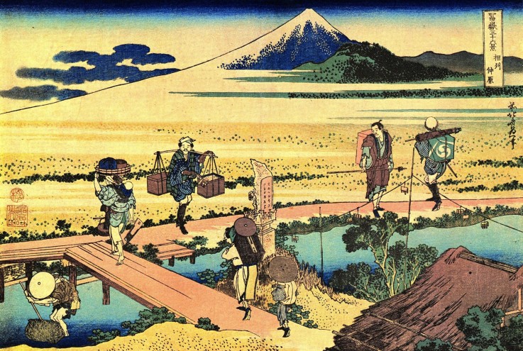 Nakahara in the Sagami province (from a Series "36 Views of Mount Fuji") from Katsushika Hokusai