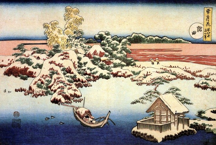 Snowscape by the Sumida River from Katsushika Hokusai