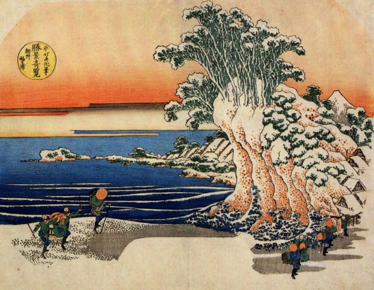 Sodegaura from Katsushika Hokusai