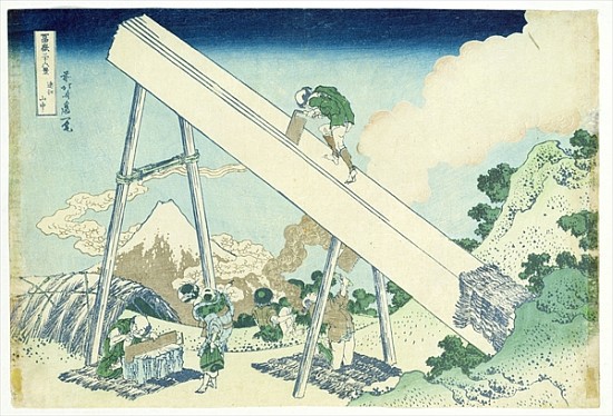 The Sawyers from Katsushika Hokusai