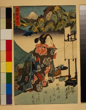 From the series The Beauties of Tokaido