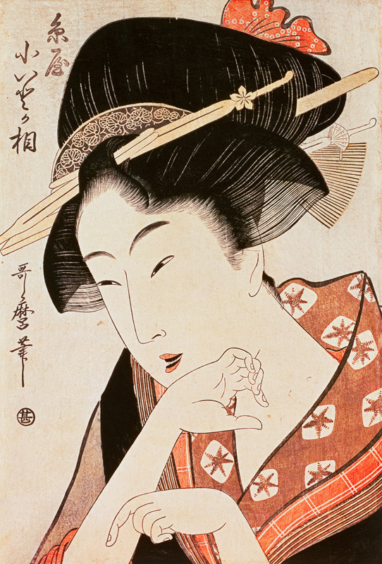 Bust portrait of the heroine Kioto of the Itoya from Kitagawa  Utamaro