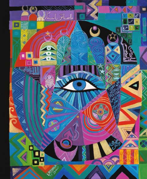 Eye of Destiny, 1992 (acrylic on canvas)  from Laila  Shawa