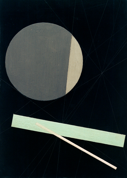 Composition TP5 from László Moholy-Nagy