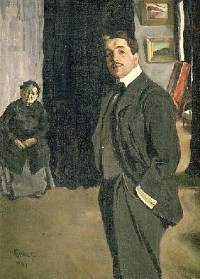 Portrait of Sergei Pavlovich Diaghilev (1872-1929) with his Nurse