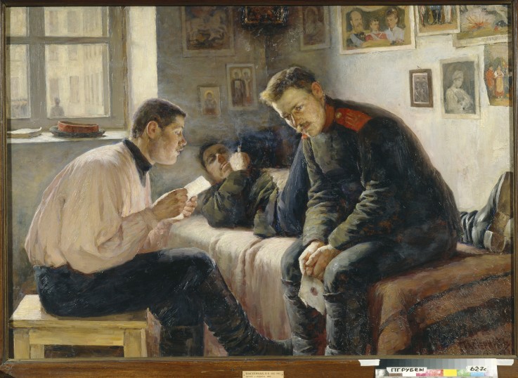 The Home News from Leonid Ossipowitsch Pasternak