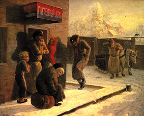In front of a Russian pub in winter from Leonid Solomatkin