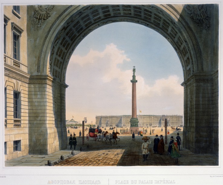 The Palace Square. View from the Arch of the Main Army Headquarters from Louis Jules Arnout