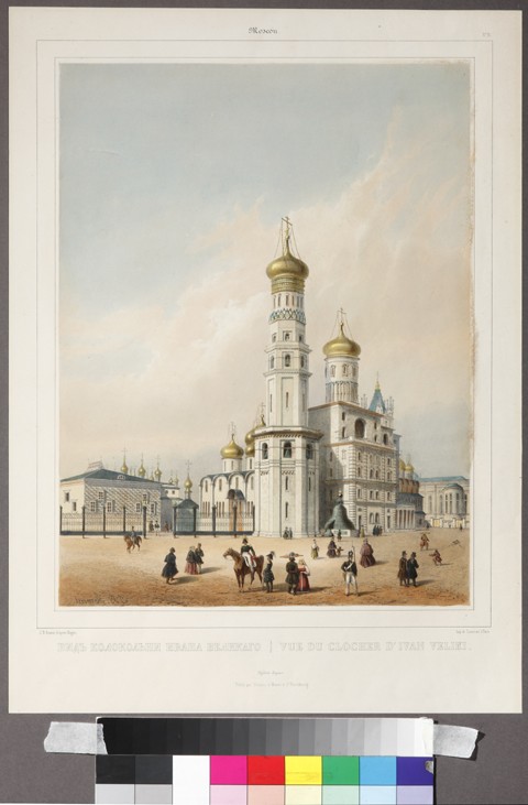 The Ivan the Great Bell Tower from Louis Jules Arnout