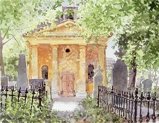 Temple of Harmony, Vesprem, Hungary, 1996 (w/c on paper)  from Lucy Willis