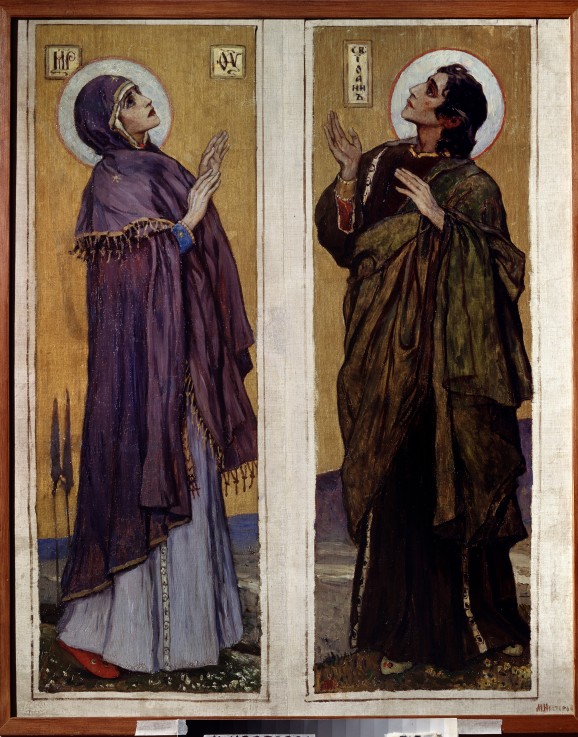 Virgin and John the Baptist from Michail Wassiljew. Nesterow