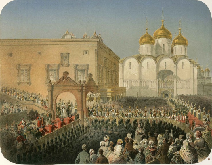 Entry Procession of of the Empress  Alexandra Feodorovna to the Cathedral of the Dormition from Mihaly von Zichy