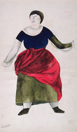 Emilia from the opera Otello by Giuseppe Verdi (1813-1901) from Moisei Zeligovich Levin