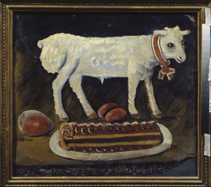 A paschal lamb from Niko Pirosmani