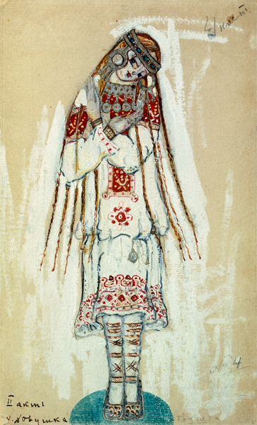 Costume design for the ballet The Rite of Spring (Le Sacre du Printemps) by I. Stravinski from Nikolai Konstantinow. Roerich