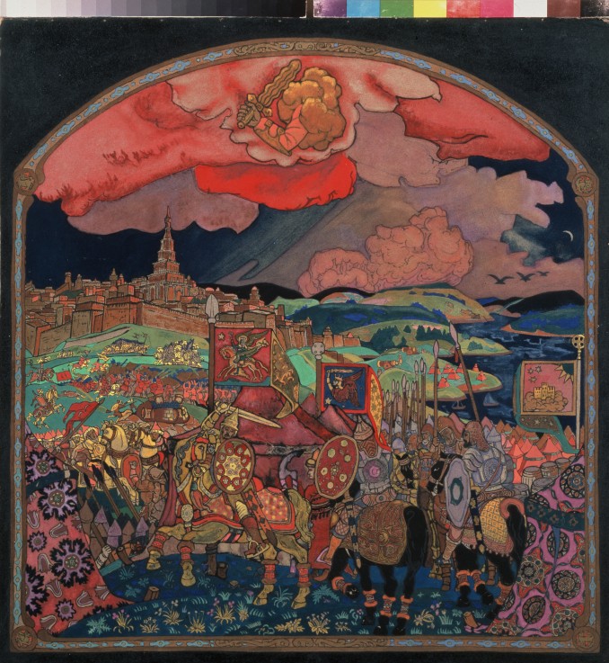 The conquest of Kazan from Nikolai Konstantinow. Roerich