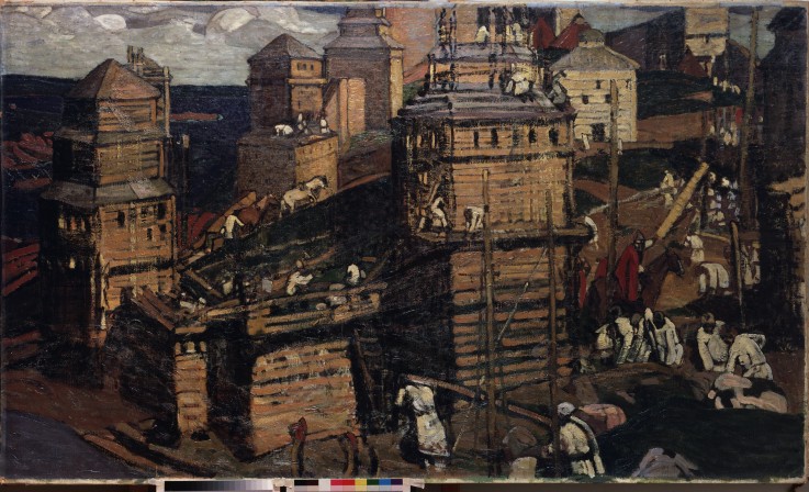 Building a Town from Nikolai Konstantinow. Roerich