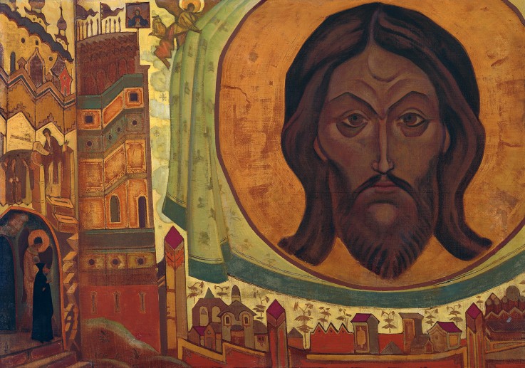 And We See (From Sancta series) from Nikolai Konstantinow. Roerich