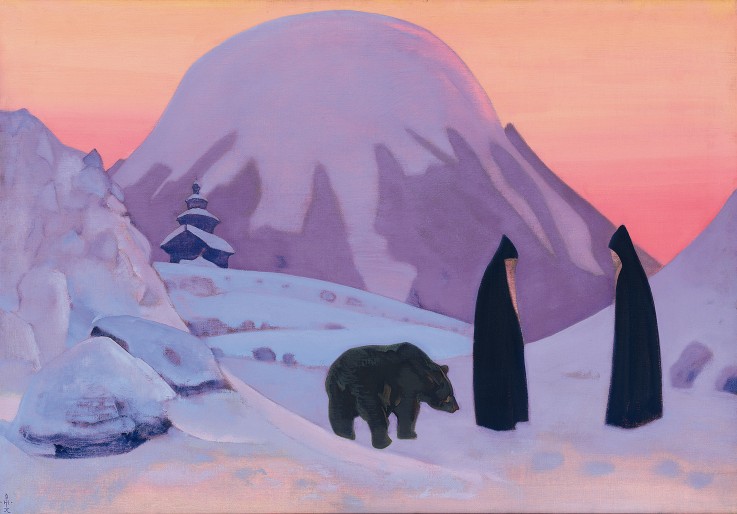 And We do not Fear (From Sancta series) from Nikolai Konstantinow. Roerich