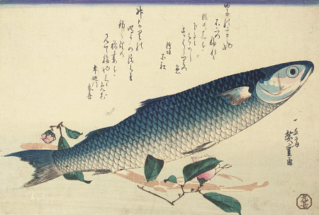 A Design From A Large Fish Series,  Signed Ichiryusai Hiroshige Ga,  Utagawa Hiroshige (1797-1858) O from 