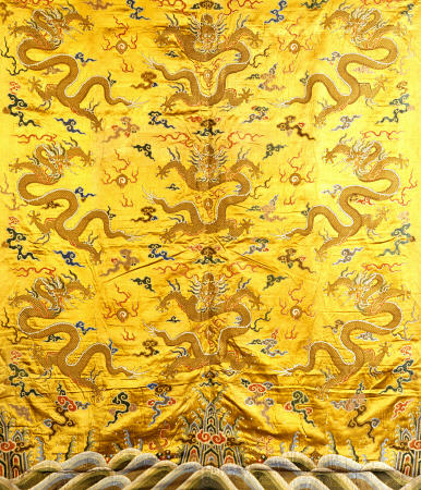 A Large Panel Of Golden Yellow Silk Satin Woven In Coloured Silks & Gilt Threads With Nine Dragons C from 