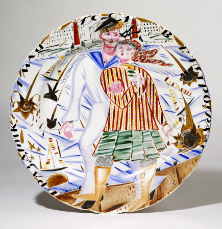 A Soviet Porcelain  Propaganda Plate, ''The Sailor''s Stroll In Petrograd, 1 May 1921'' from 