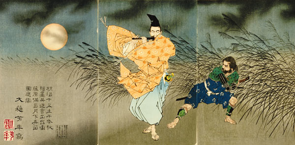 A  Triptych  Of ''Fujiwara No Yasumasa Playing The Flute from 