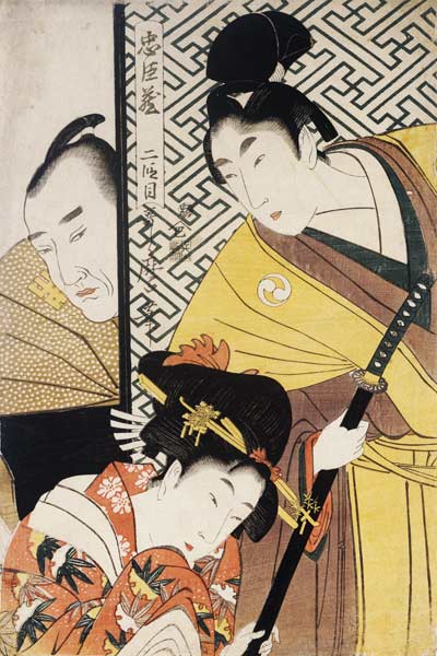 Act II Of Chushingura, The Young Samurai Rikiya, With Konami, Honzo Partly Hidden Behind The Door from 