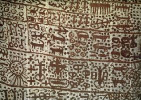 Carpet / Bamana / Mali