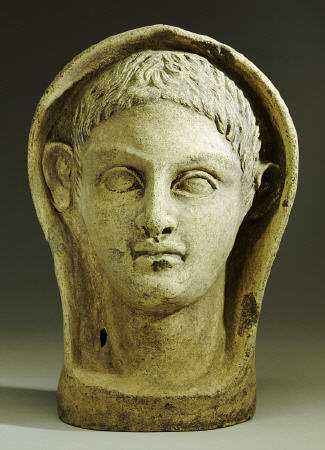 Etruscan Terracotta Votive Male Head from 