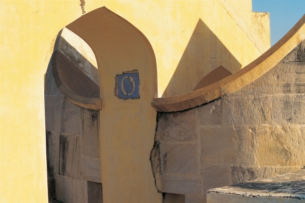 Jantar Mantar astronomical observatory (photo)  from 