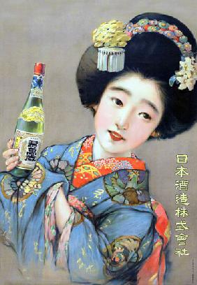 Japan: A young woman in a blue kimono holding a sake bottle. Nippon Shuzo Kabushiki Kaisha