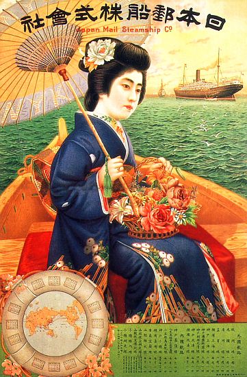 Japan: Advertsing poster for the Japan Mail Steamship Company from 