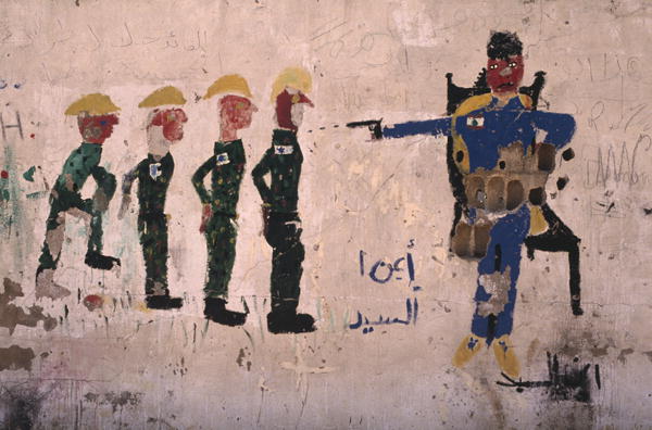 Mural, Lebanese Civil War (colour photo)  from 