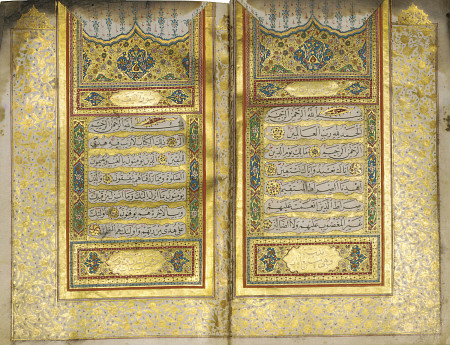 Qur''an, Ottoman Turkey, Ah 1190/1776 Ad from 