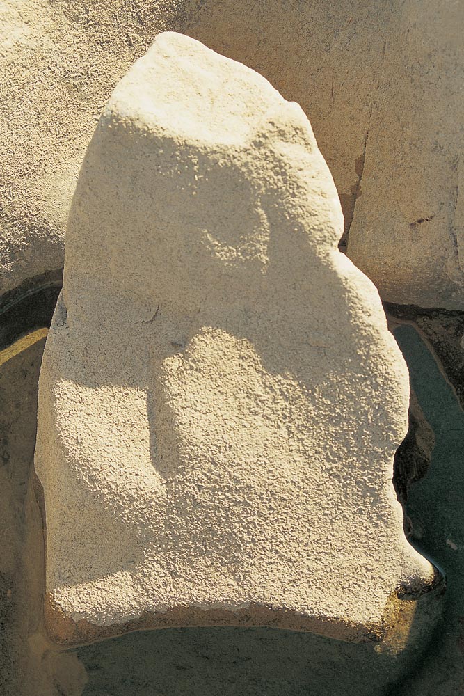 River side rock sculpture, Ghadoi (photo)  from 