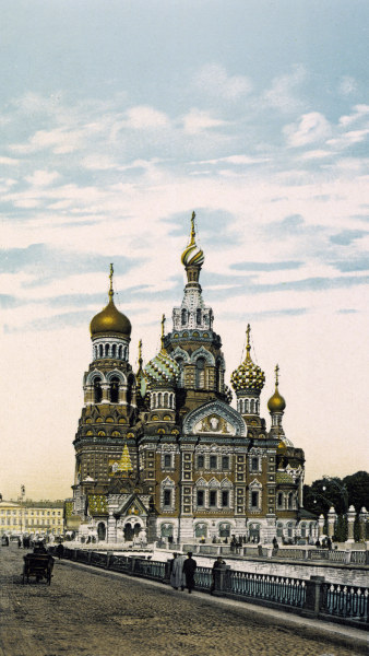 St. Petersburg , Church... Redeemer from 