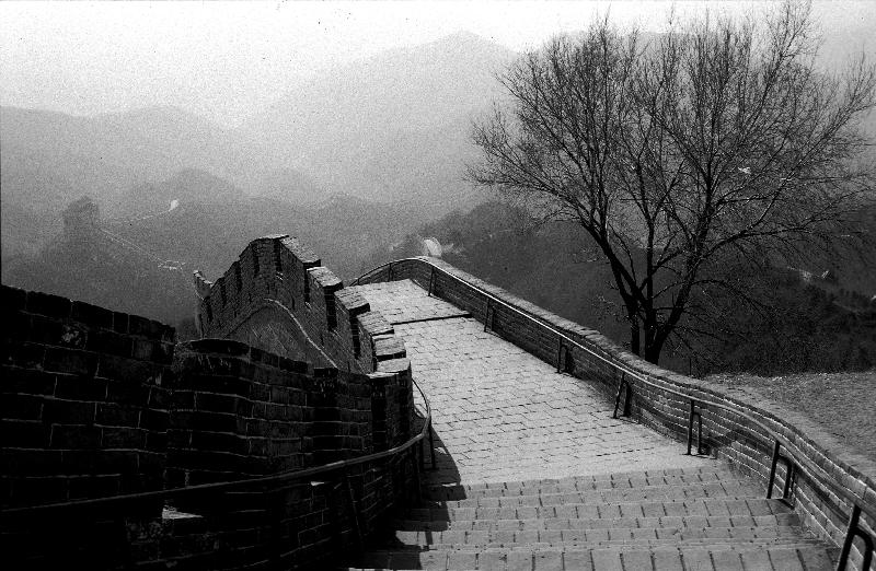 the Great Wall of China, photo taken from 