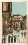 Venice, Bridge of Sighs, Col.lithography