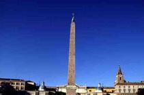 View of the obelisk from the 19th Dynasty (photo)