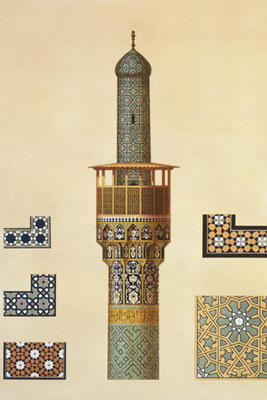 A Minaret and Ceramic Details from the Mosque of the Medrese-i-Shah-Hussein, Isfahan, plate 24-25 fr from Pascal Xavier Coste