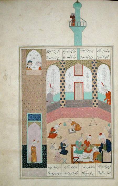 Ms D-212 Interior of a Madrasa from Persian School